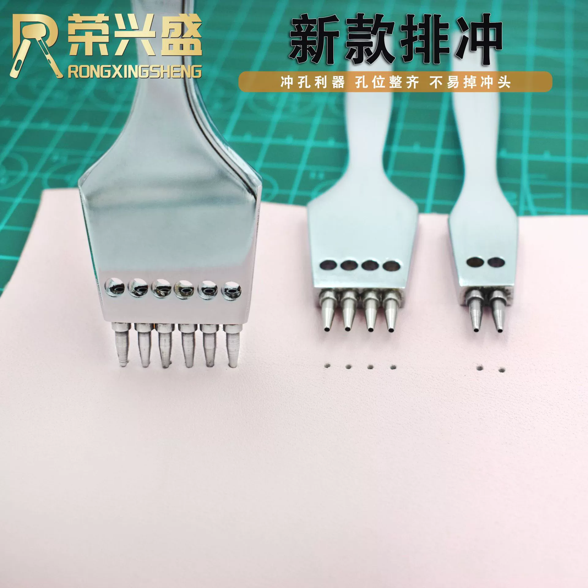 Оптовые изделия из кожи DIY рядный Дырокол круглый Дырокол изготовление кожи ручной швейный Дырокол прямой Дырокол