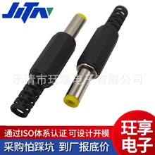 DC�Դ���^ 5.5*2.1MM 2.5 DC���^ DC���^���L DC005���^DIY���^