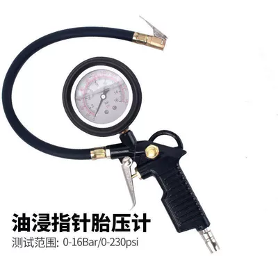 High-Precision Tire Pressure Gun Air | Air pressure gauge/tire pressure gauge - oil-immersed-tire-pressure-gauge-buy-the-tire-pressure-gauge-alone-pictured