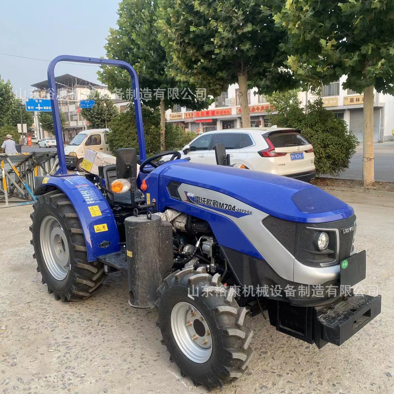 雷沃704大棚王四驱拖拉机果园苗圃低矮型农用打药灭茬旋耕犁地机