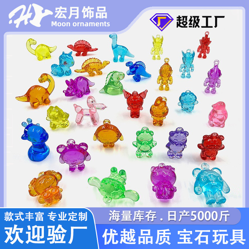 Acrylic Simulation Gem Cave Music Jewelry Children's Treasure Archaeological Diamond Bead Amusement Park Plastic Gem Acrylic Simulation Gem Cave Music Jewelry Children's Treasure Archaeological Diamond Bead Amusement Park Plastic Gem