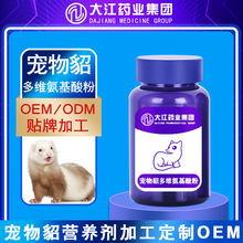 �ӹ����ƌ�������S�������OEM ѩ��������I�B�� �����S���ط�