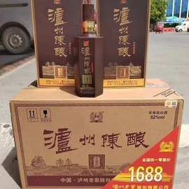 贵州酱酒 53度酱香型白酒 平坝酱酒 整箱六瓶装 内配礼品袋优酱10