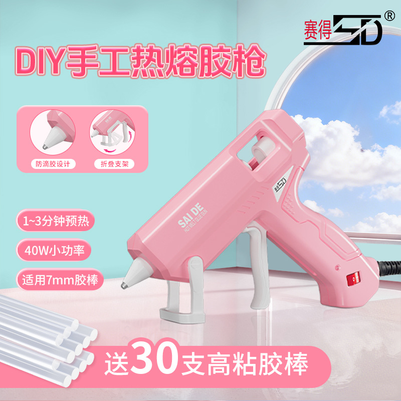 Fabricantes de pistolas de fusión en caliente mayorista de alta potencia de pegamento manual pegamento pegado pegamento casero DIY pistolas de fusión en caliente