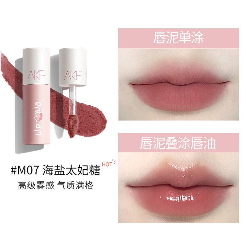 # M07 바다 소금 토피