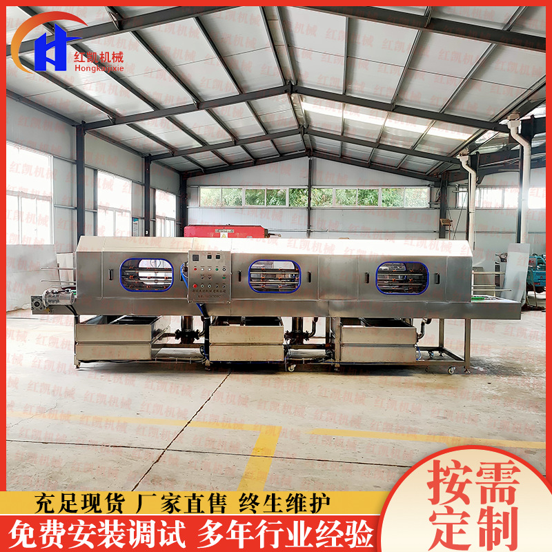 全自动水循环高压喷淋洗框机 生鲜筐蔬菜筐 周转筐清洗机设备