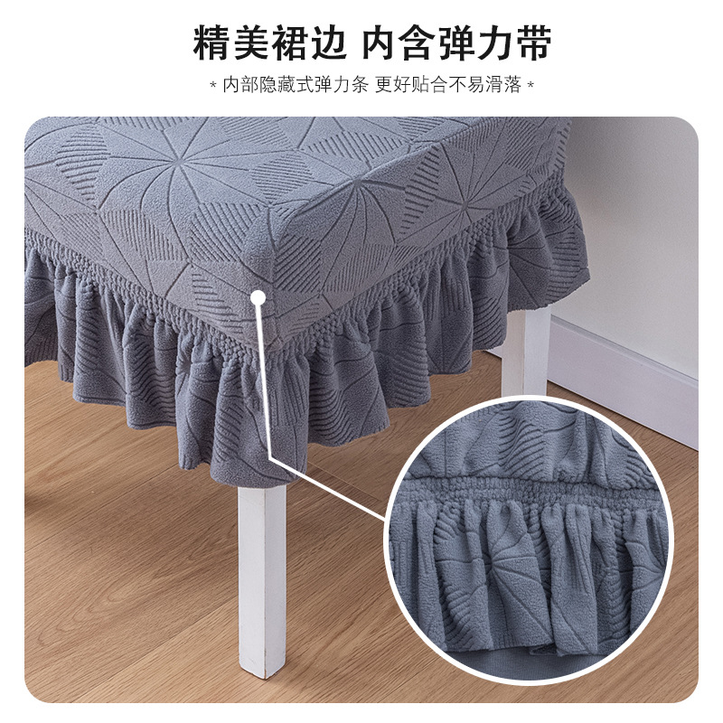 Cubierta de silla de jacquard transfronterizo cubierta de asiento elástica de una pieza cubierta de silla de hotel Banquete de hotel cubierta de silla engrosada todo incluido