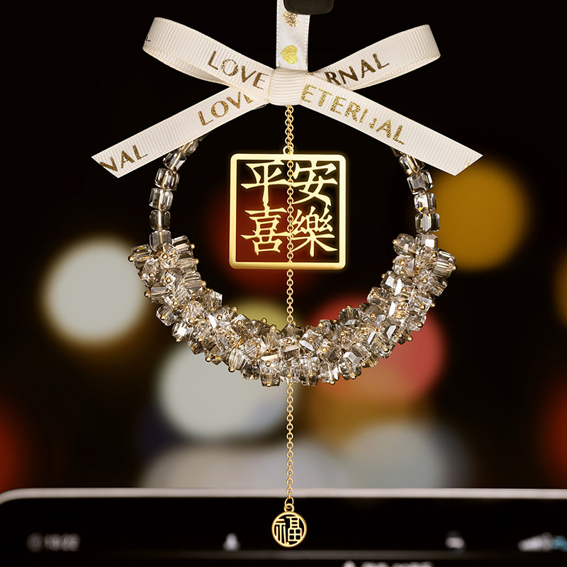 크리스탈 펜던트-핑 사이 르 [연기 회색]]