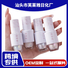 全英文微光细闪液体眼影脸部修容高光液一滴泪提亮卧蚕珠光细闪粉