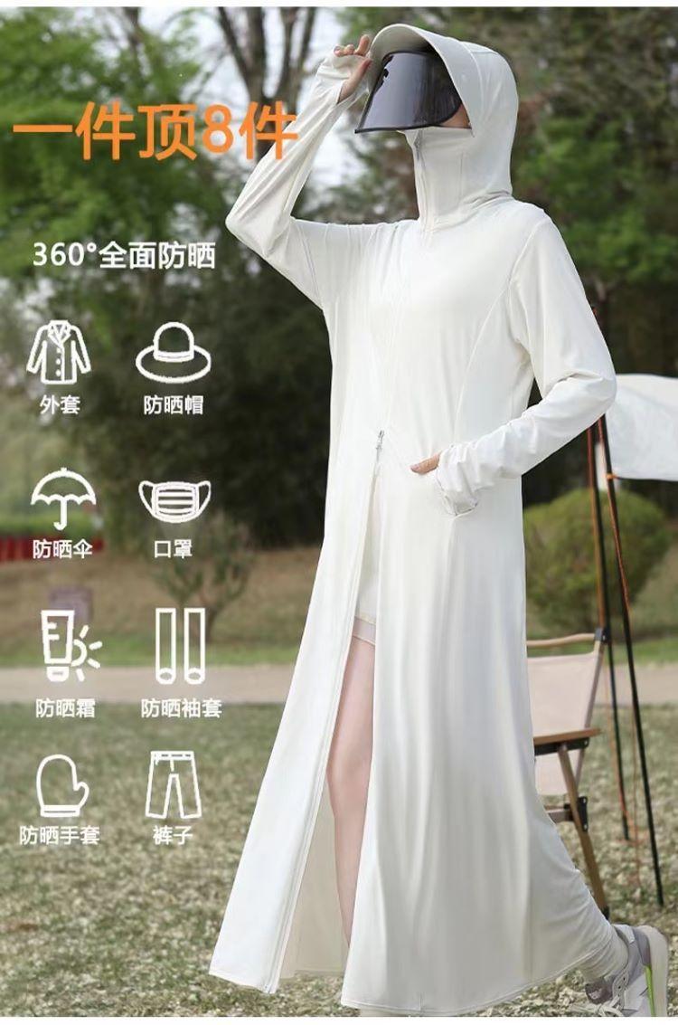 3f3b9c31-3956-4f6e-bb84-871762a6b833.jpe