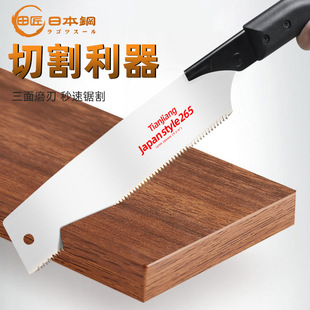 �ձ�SK5�M����䏿��ٰ�䏼��Xľ����ľ�����С�͈@�ַ�ľ�