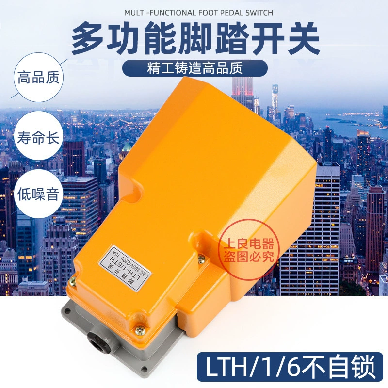Педальный переключатель с алюминиевым корпусом LTH/1/6 для станков, прямые поставки с завода, с серебряными контактами, самовозвратный