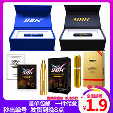 98K�ӕr�����ʿ���Ç��F��6ml�����Ա�����Ȥ��Ʒ���l�����ӕr��