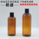 350Ml500Ml Brown Shampoo Bottle Shower Gel Empty Bottle Qianqiu Cover Essence Water Bottle Pure Dew Toner Bottle