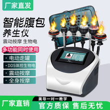 ���ܽ��j�B���x������Ժ����ι޼��i��ͨ����dds����늯��x��