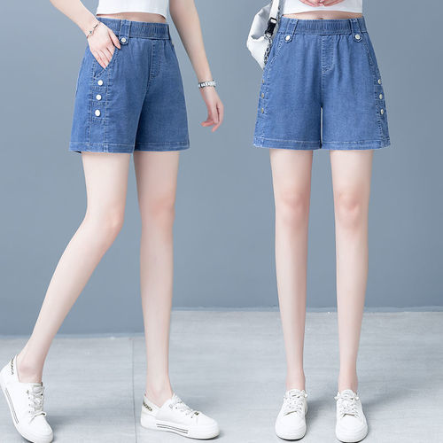 Women's Summer Ultra-Thin Tied-Up Waist Denim Shorts, Heat-Proof Ice Silk Slim Straight Leg Pants, Cool Five-Finger Shorts