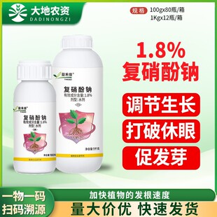 ��̱�1.8%�������cѸ�ٝB͸�ӿ�l����ֹ��������������L�{����