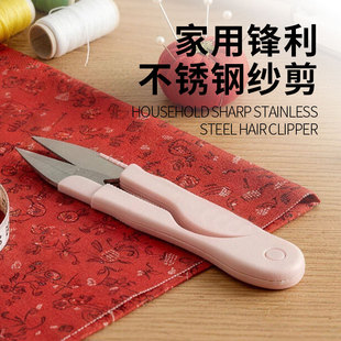 �羳����С�����p�x���^����С�������b�S�ÿpU��ʮ�ֽ����Ӷ���