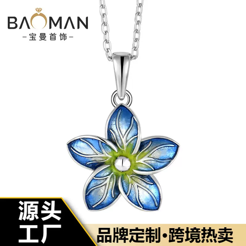 树叶花瓣项链s925纯银滴胶做旧花朵吊坠女外贸跨境首饰银饰品加工