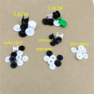 ���l���Ͽ�12MM���L�14����Ь�̶�����܇�̶��������p�ϰ��ۭh��