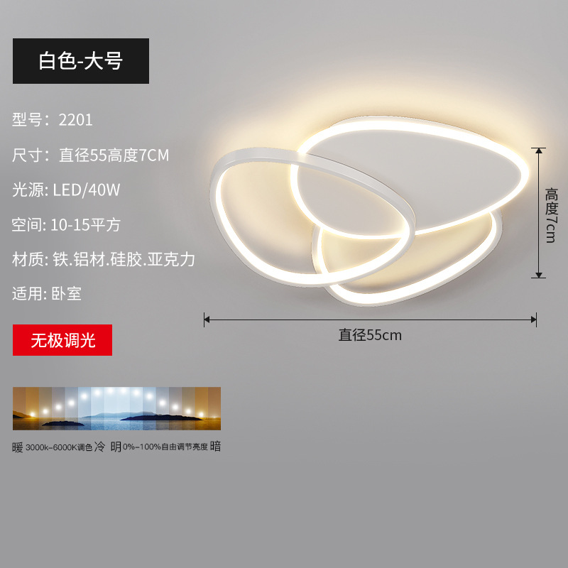 Gran tamaño del triángulo blanco 55 CM - atenuación anómala