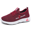 Mesh sports shoes, breathable slip-ons for leisure, walking shoes, wholesale, for middle age