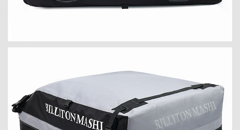 Durable roof rack SUV rainproof luggage bag, Oxford cloth roof waterproof large-capacity bag