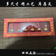 ���ƺ��J�Y���b���͉�����ӼҔ[���Lˮ����X������撁�~�X��c