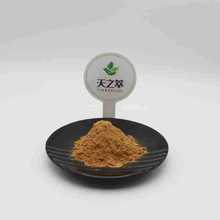 ��ȷ�99% �����ȡ��Դ�^�S�� ���ˮ�ܷ� ��Ƚ����Ҏ���Rȫ