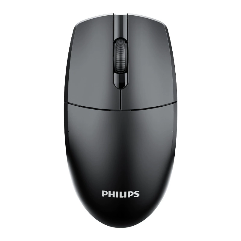 Philips, wireless mouse, handheld laptop, business version