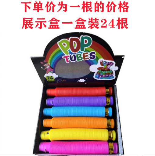 Flash transfronterizo fuelle de ventilación descompresión de luz LED tubo de agua pop tubo de descompresión luminosa tubo telescópico al por mayor