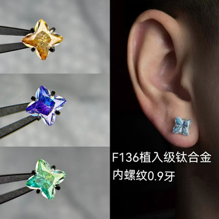 F136⁺Ͻ�u׃���~���ʯ��� �����ᔃ��ݼyG23����w�����Ʒ