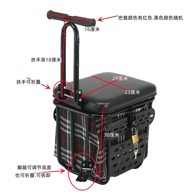 Suitable for Electric Vehicles, Child Seats, Baby Seats, Infant Seats, Electric Scooters, Motorcycle Front Seats, with Storage Space