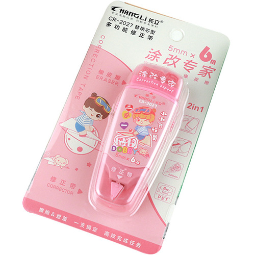 The same model eraser-style correction tape, high-end appearance, replaceable core, smooth correction band, revision tape, wholesale