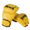 MMA semi -finger professional glove (yellow)