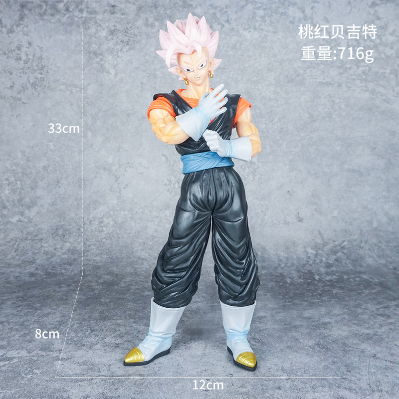 ドラゴンボール家族ポートレート悟空カカロットフィギュアサイヤ人ベジータスーパーブルー人形周辺誕生日ギフト|undefined
