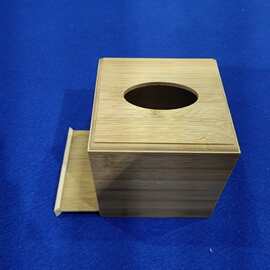 竹木收纳盒抽纸盒实木家用装纸盒子酒店纸巾盒可印logo收纳木盒