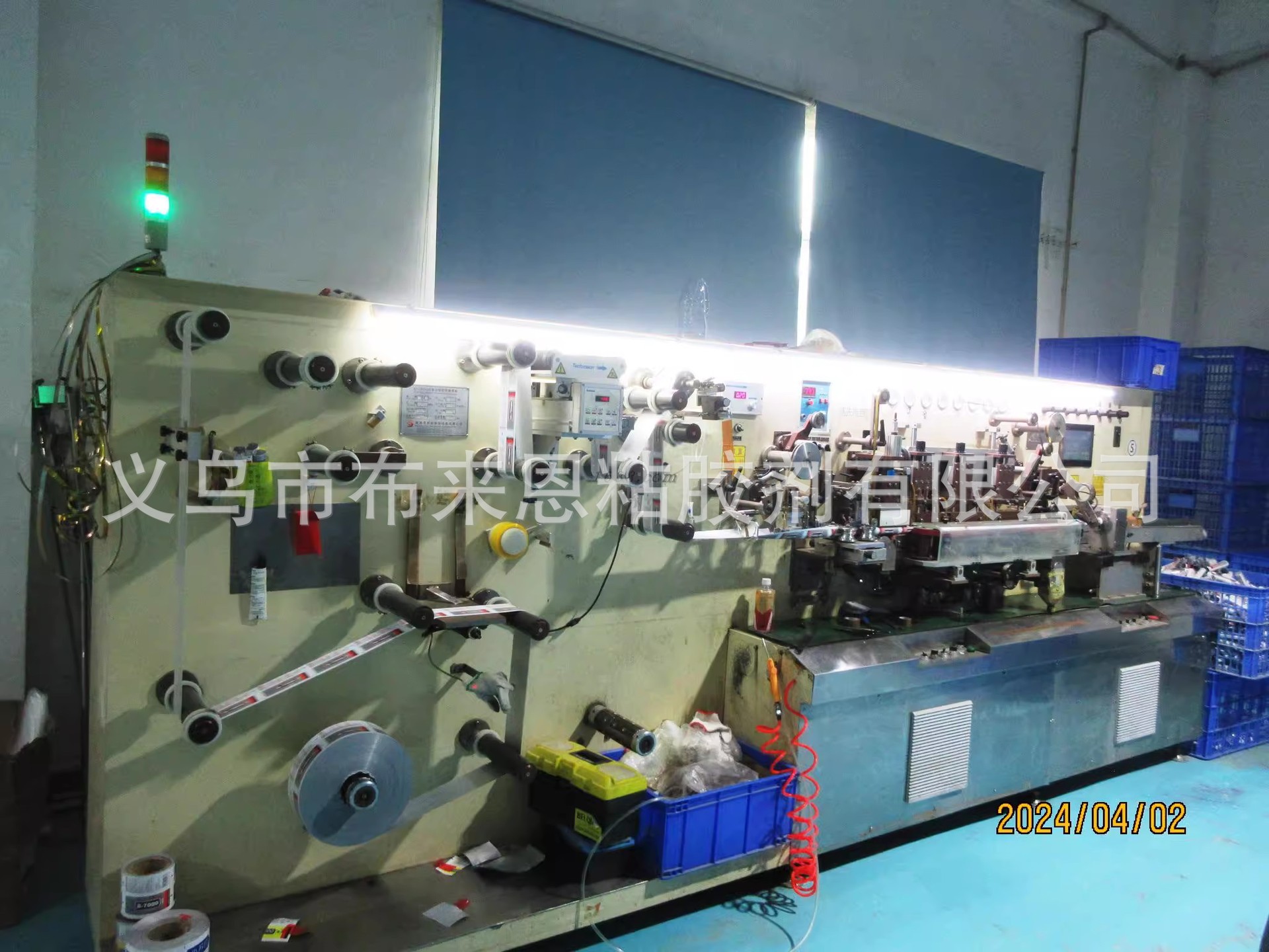 O1CN01IQ5KRy1KrQxEqbcQo_!!0-av