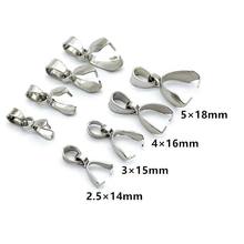 不锈钢瓜子扣 吊坠吊 DIY饰品扣