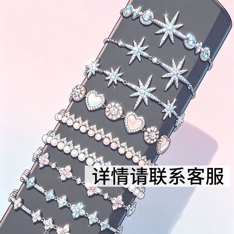 a bracelet with a six-pointed star, a butterfly, a pink mother-of-pearl charm, and a four-leaf clover, a two-star bracelet, a feminine and elegant design, fully studded with diamonds, a gift for your girlfriend