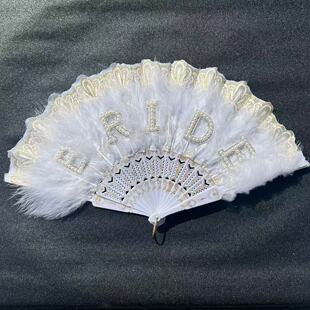 Cross-border hot sale bride bride pearl feather lace fan bachelor party wedding prop fan manufacturers wholesale