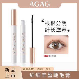 AGAG�w���Sӯ��ë�༚ˢ��Ȼ���w��ˮ���ͳ־��w�L���N���ו�Ⱦ