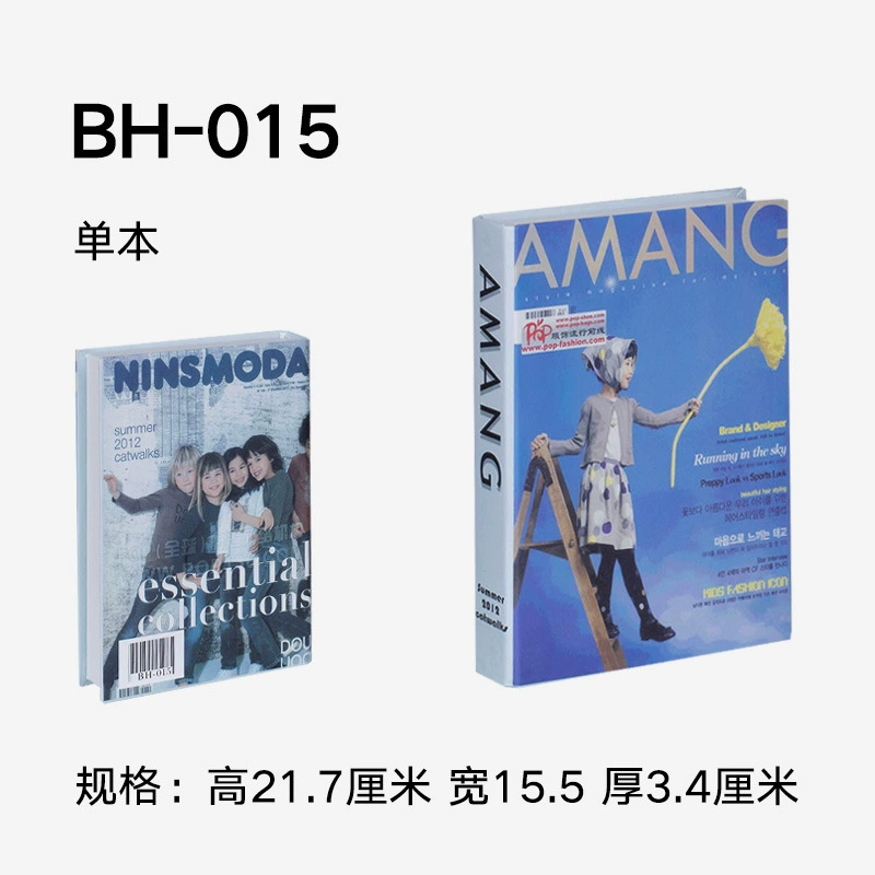 BH-13A