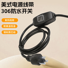 Դ�^���S�����Դ����306��ˮ�_�P�� ��Ҏ���^��о�͸ߜ��Դ��