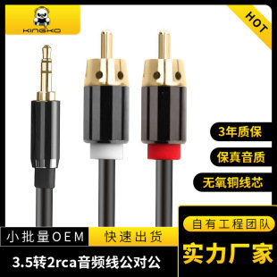 3.5�D2rca���l���֙C��푹������lݔ��ݔ����3.5 to 2rca���l��