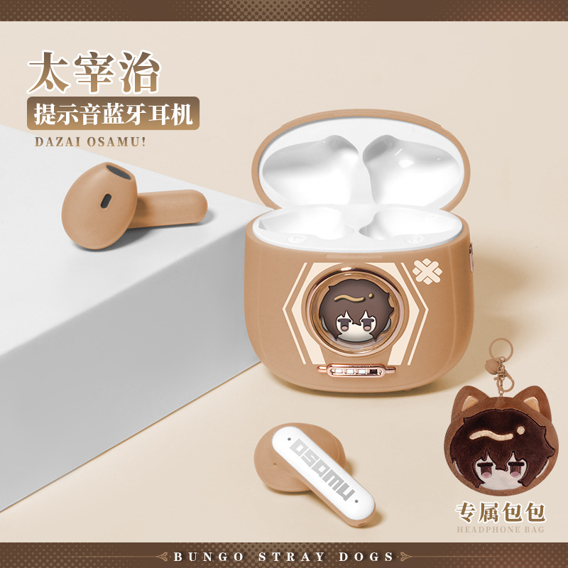 Two-Dimensional Writer Osamu Dazai's Original Wild Dog Wireless Bluetooth Headset Semi-In-Ear Anime Peripherals