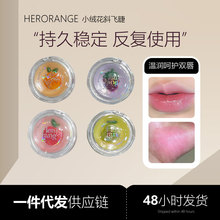 HERORANGE�����ɫ������ �̝�����������ﶬ�o���@�׿ڼt������