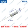 线绕绕线5w6w47rj电阻