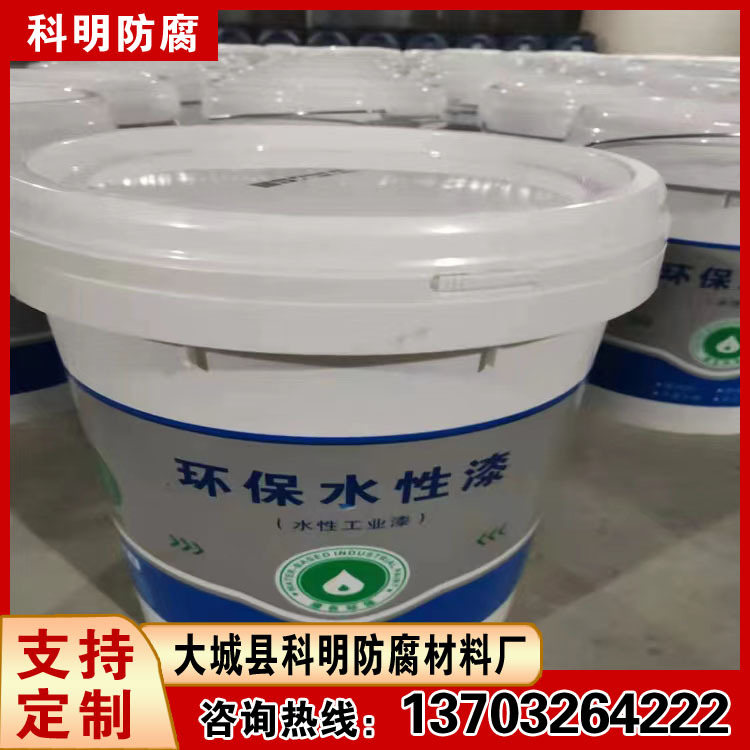 彩钢翻新胶免除锈防锈涂料