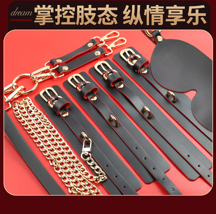 Jiuai SM Extreme Skin Seven-Piece Bondage Restraint Set, Black PU, Paddle Play — detail image 2